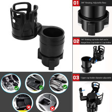 Car Cup Holder Expander with Adjustable Base