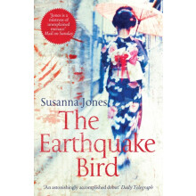 Earthquake Bird by Susanna Jones Paperback Book