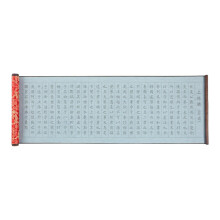 Chinese Calligraphy Water Writing Cloth Scroll, Reusable Xuan Paper Feel Practice Mat with Dragon Pattern