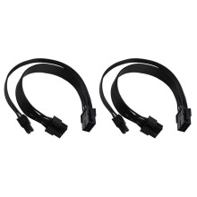 2X EPS12V CPU 8 Pin Female to CPU ATX 8 Pin and ATX 4 Pin Male Power Supply Extension Cable