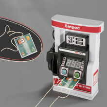 Geschenkidee für Kinder! Spielzeugautos, multifunktionales Auto-Puzzle mit Tankstelle, Sprachausgabe, intelligenter Zählfunktion und Tankfunktion