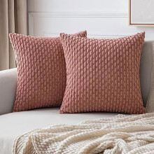 2-pack 45x45 cm randiga örngott i manchester, mjuk textur, modern lantlig inredning, rodnande rosa – kompatibel med standardinlägg