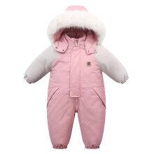 Guttesnøbukser, snødress Barnesnødress Guttesnødress Skijakke Guttesnøjakker Guttesnødress