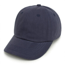 Casquette de baseball ajustable pour garçons et filles, chapeau pour tout-petits, chapeau uni pour bébés et enfants (2-5 ans)
