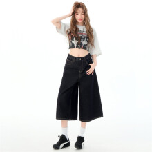 Calça jeans cropped feminina, modelo novo de verão, cintura alta, corte reto, modelagem solta e versátil, shorts jeans de perna larga.