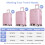 3-Piece Luggage Sets PP Lightweight:20+24+28 2