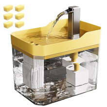 Pet Cat Automatic Water Dispenser with Filters, Circulating Flowing Water, Yellow