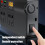 Autoinvertteri, 12V/24V - 220V AC, 200W, QC3.0. 6