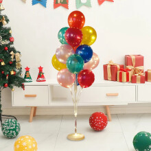 Tacar Seasamh Áirse Balún 28 phíosa le Bonn & Soilse Sreangáin – don Nollaig, Lá Vailintín, Cithfholcadh Leanbh, Bainis, Cóisir – Ag luí