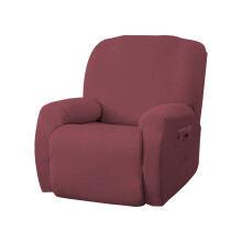 Pokrowce na fotel rozkładany AUQ4Pcs 27*22*11 cm, poliestrowy pokrowiec na fotel rozkładany, miękki materiałowy pokrowiec na fotel rozkładany,