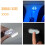 FRCOLOR Λευκά Φώτα LED USB για Εσωτερικό Φωτισμό Αυτοκινήτου, Εύκολη Εγκατάσταση, 8