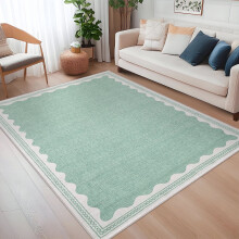 Moderner Teppich (180 x 270 cm), waschbar, kurzflorig, rutschfest, einfarbig, mit Bordüre, für Schlafzimmer, Wohnzimmer, Büro, Grün