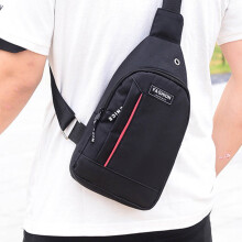 Σακίδιο πλάτης Crossbody Sling Bag Μικρές τσάντες Crossbody για γυναίκες και άνδρες, μοντέρνες