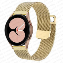 Magnetyczny pasek ze stali nierdzewnej 20 mm/22 mm, kompatybilny z Samsung Galaxy Watch 6/5/4/5Pro/Active 2/3