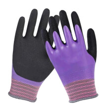 Waterproof Latex Coated Work Gloves with NonSlip Ergonomic Grip for Gardening Cleaning Cooking