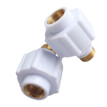 TOYMYTOY2Set Chauffe-eau électrique mural isolé blanc pour douche, compatible avec l'énergie solaire