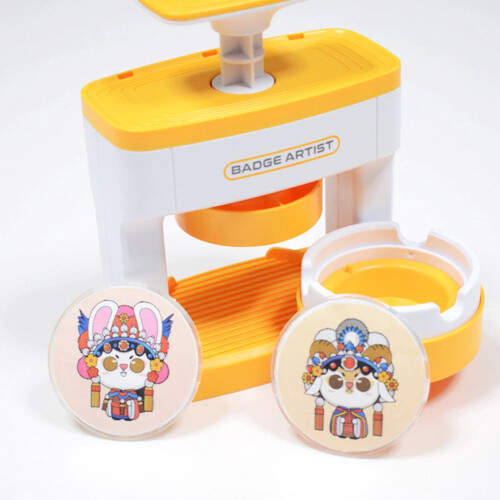 48Pcs Button Maker,User-Friendly Pin Maker,High-Quality Material Button Maker Machine,Supplement Pack 1