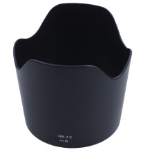 HB-7 II Plastic Petal Lens Hood for  Af Nikkor 80-200mm F/2.8d Ed Lens Black