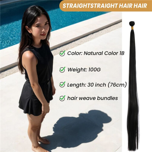 CordãO de 30 Polegadas Reta Reta Virgem Remy Cabelo Brasileiro TrançAdo Cacho de Cabelo Peruca de Cabelo Estendida 1 Pacote 1