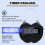 Lock LCD Display  Lock Multifunction Travel Electronic Timer, Waterproof USB Rechargeable Temporary Timer Padlock 2