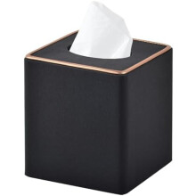 Boîte à mouchoirs en similicuir beige avec bordure dorée