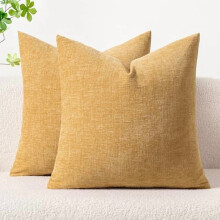 Confezione da 2 federe per cuscini primaverili, 40x40 cm, in ciniglia beige e gialla, morbide, tinta unita, ideali per decorare il divano –
