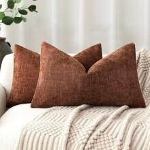 Față de pernă decorativă din chenilă, model neutru, stil Farmhouse, 30x60 cm, pachet de 2