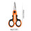 Σετ καρτών PE Big Horse Iron Cutting Scissors, πρακτικό ψαλίδι κοπής κλωστής για ψάρεμα, 5