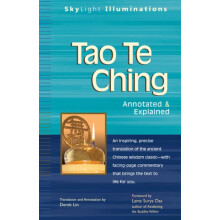 Tao Te Ching Hardcover Book