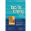 Tao Te Ching Hardcover Book 1