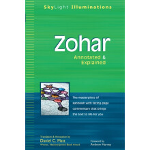 Zohar Hardcover Book