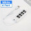 4portový a 7portový USB 2.0 hub pro notebooky 4