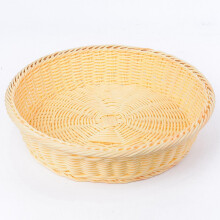 Ronde opbergmand van riet – voor speelgoed, etenswaren en snacks, beige, 35x7,5 cm