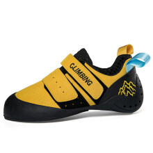 Rock Climbing Shoes Breathable Non‑Slip for Men Women Youth Beginners Yellow 42EU