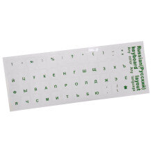 Russische transparante waterdichte stickers voor pc/laptop met rode toetsenbordletters  D2D7