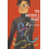 The Invisible Heart by Nancy Folbre Paperback Book 1