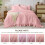Pink Seersucker Queen Comforter Set 3-Piece 6