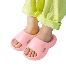 Girls Boys Slippers Summer Fashion Solid Color Open Toe Non- Soft Sole Flip Flops On Water Shoes Toddler Comfort Shower Slipper,Pink,5-5.5 Years