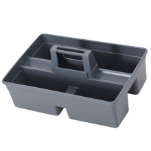 Tineasur Parts Tray Tool Box Tray with Handle Grey Organizing Cleaning Supplies Home Use 1Set