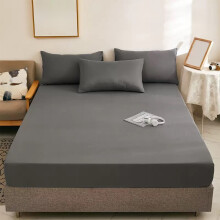 Jupe de lit en microfibre grise pour lit simple - Antidérapante, résistante à la décoloration, douce et respirante, facile d'entretien, volant