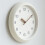 12in Silent Quartz Round Clock Creamy White 1xAA 9