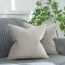 Set med 2 enfärgade örngott, dekorativt fyrkantigt sammet, mjukt örngott, kuddfodral för vardagsrum, säng, soffa, sovrum, 16"x16"