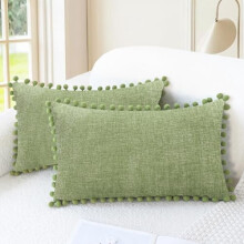 Fodere per cuscini decorativi 20x12" (2 pezzi), federe in ciniglia color salvia con pon pon, compatibili con imbottiture 20x12".