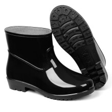 Men's And Women's Rain Boots Shin Waterproof Rubber Boots Non-slip Mud Garden Boots Comfortable Outdoor Work Boots Suitable For Fishing 8.5(41)