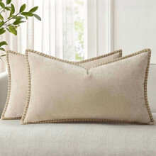 Spring Chenille Soft Throw Pillow Covers 12x20, Set of 2 Lumbar Velvet Farmhouse Neutral Decorative Covers with Stitched Edge, Beige