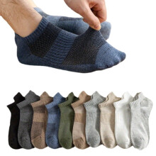 Lot de 5 paires de chaussettes courtes en coton pour homme, respirantes et évacuant l'humidité, chaussettes basses d'été