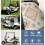 Golfkarstoelhoes van microvezel, 51" x 31" 6