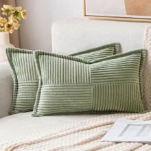 Spring Sage Green Boho Lumbar Pillow Covers, 12x20", Set of 2, Corduroy Patchwork Striped, Compatible with Standard Lumbar Pillows