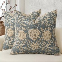 Fodere per cuscini decorativi vintage con motivo floreale, 18x18 cm, blu polvere, set da 2