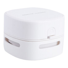 2Szt Wireless Odkurzacz Do Kurzu Biały, Łatwy W Obsłudze